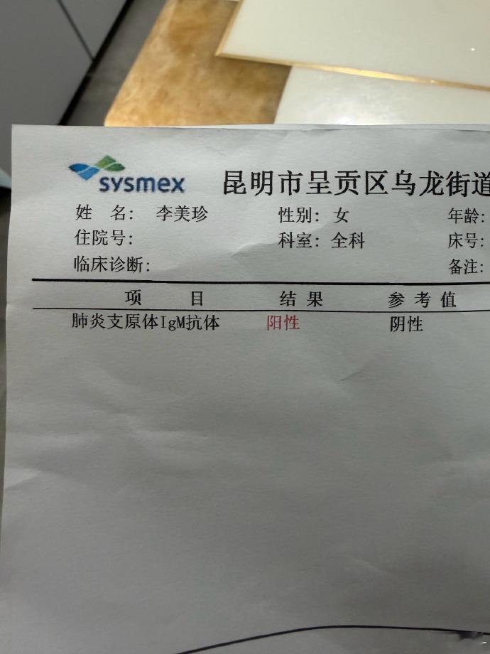 难怪长距离跑步大汗淋漓后不能受凉，而应该及时保暖休息。李美珍哈尔滨马拉松获得
