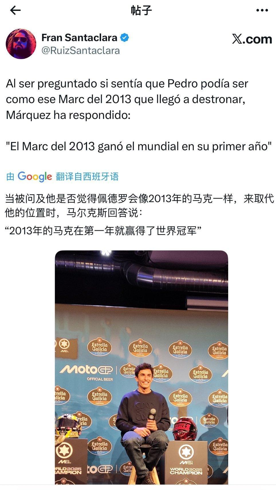 这不是阴阳只是实话实说​