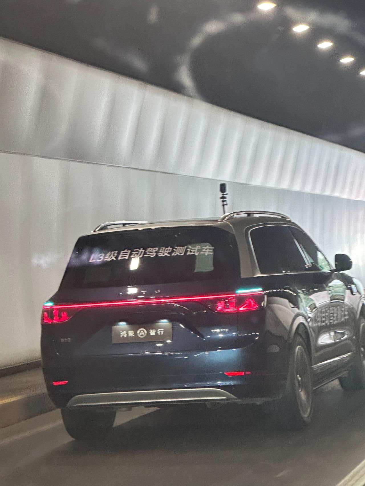 越不喊口号的L3测试,反而越让人放心工信部公布首批L3准入许可后,行业里各种声