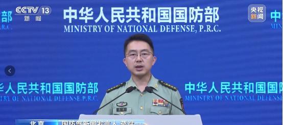 台海局势这几天发生了翻天覆地的变化，“台独”不仅联合美日举办了兵棋推演，更是举办
