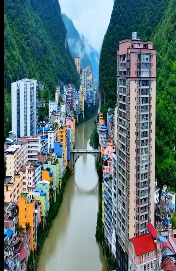 “中国最窄县城”在哪里？云南省昭通市盐津县位于云南省东北部