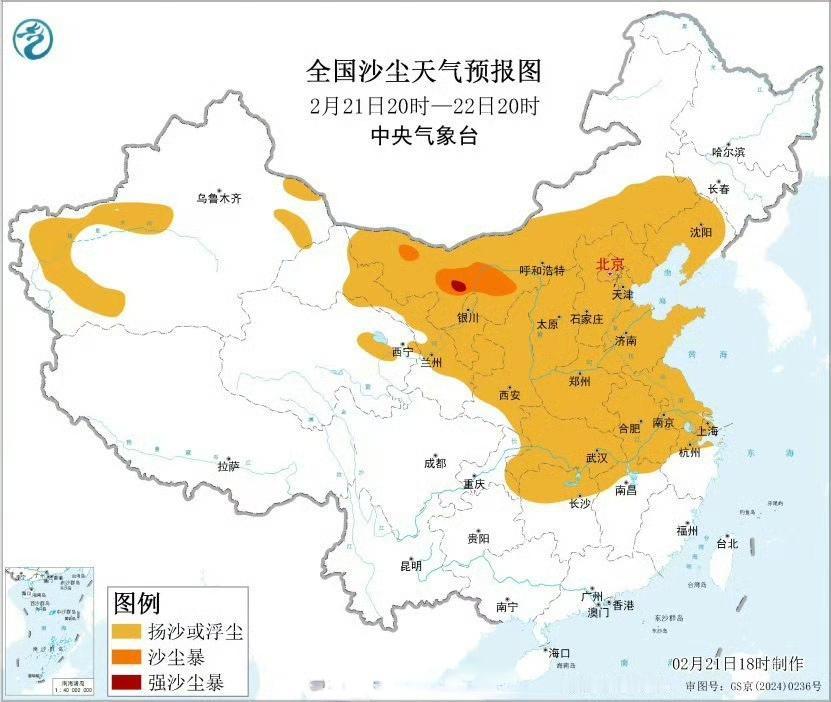 源自外蒙的沙尘暴越来越强了，已经成为一个严重问题。跟外蒙签一个协议，我们去漠南