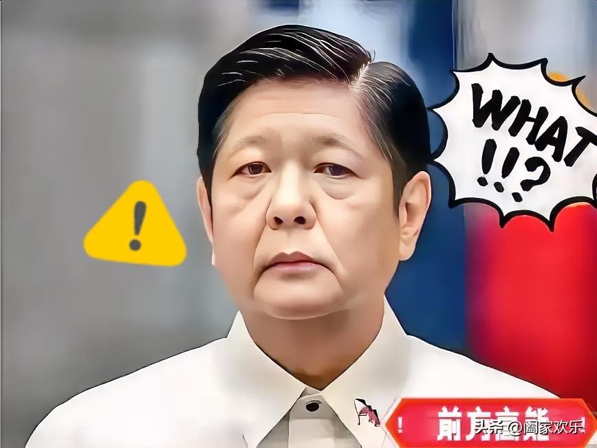 快报，快报菲律宾正式宣布——11月9日，菲律宾国家减灾委传来揪心消息，台风“海