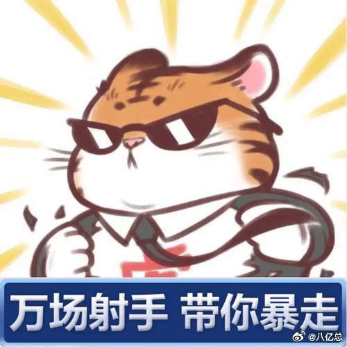 波黑从没嬴过波兰，哲科退了，莱万停赛，今晚谁能站出来？003欧国联罗马尼