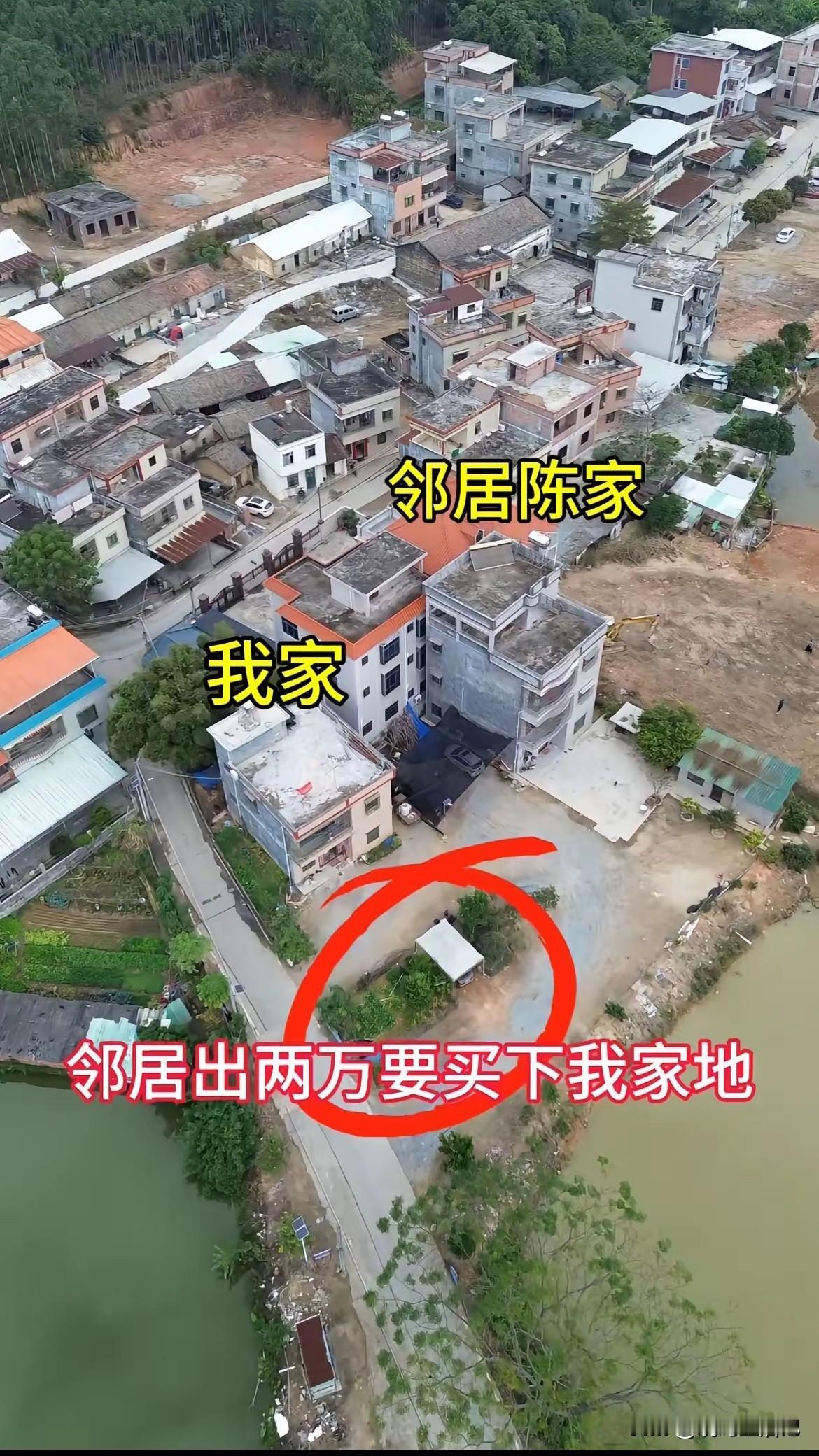 卖不卖？请网友们出出主意。