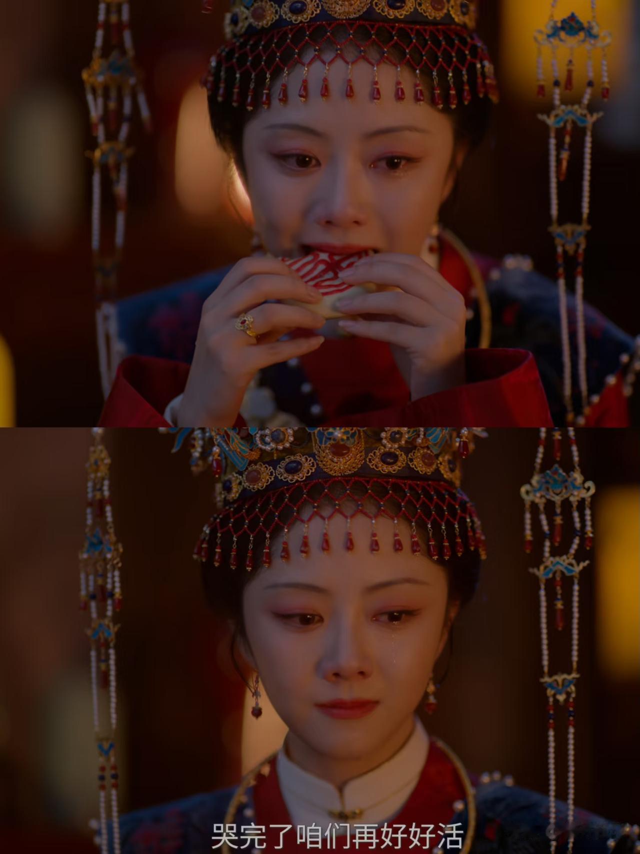 《兰香如故》：难怪兰香在洞房里恶狠狠地啃喜饼啊，林大爷你不做人，头婚和二婚竟然弄