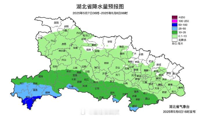 【注意！湖北局地暴雨中到大雨来了】今天白天全省多云，恩施地区局地有阵雨或雷阵雨，