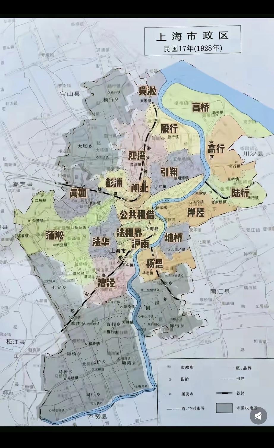 以前我还以为上海是浙江省的呢，没想到是江苏省的[捂脸哭]江苏省是清朝才有的行政