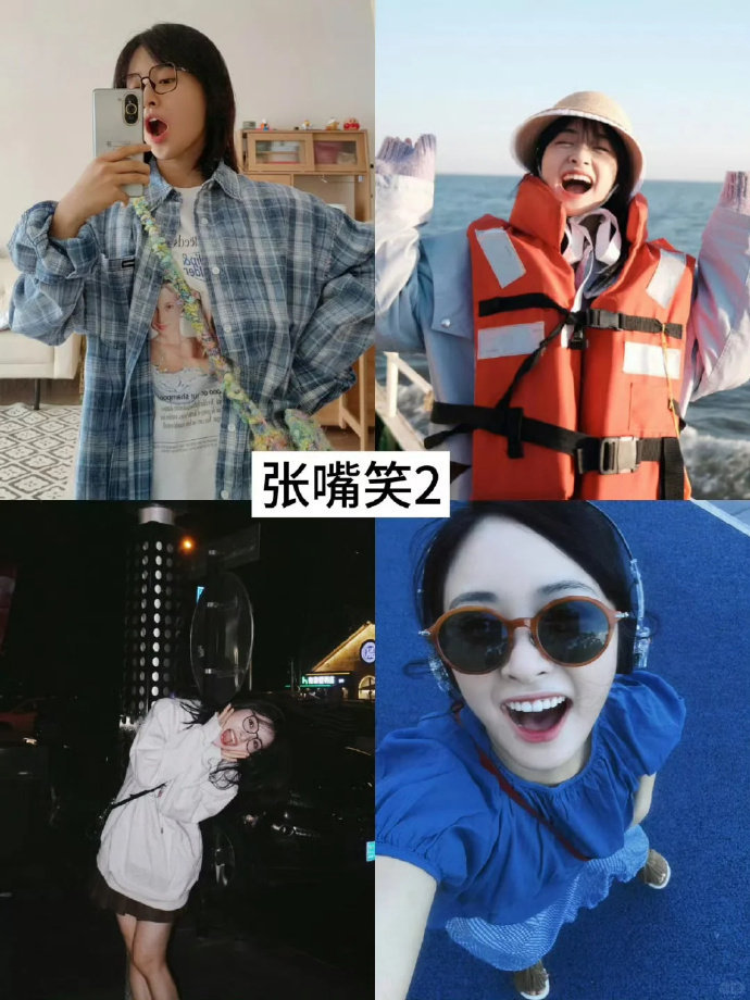 沈月