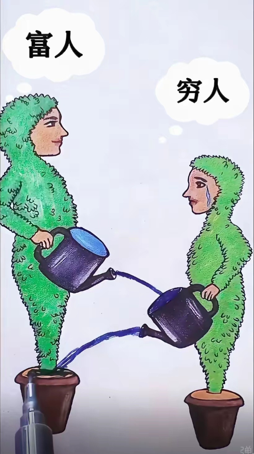 简简单单的一幅画，却画出了一种深刻。