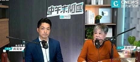 蒋万安：倒阁让卓荣泰为“毒油”负政治责任下台台北市长蒋万安上周六号召民众上凯