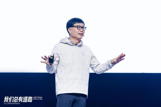 美的董事长方洪波: 白色家电和暖通空调要做到全球“数一数二”