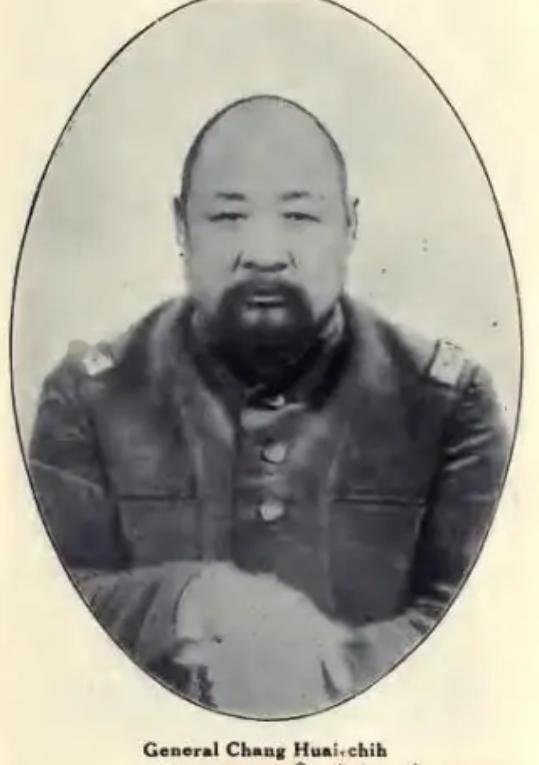 1880年的农历腊月二十八，后来的山东督军张怀芝到亲娘舅家去借年，娘舅瞧不起这个