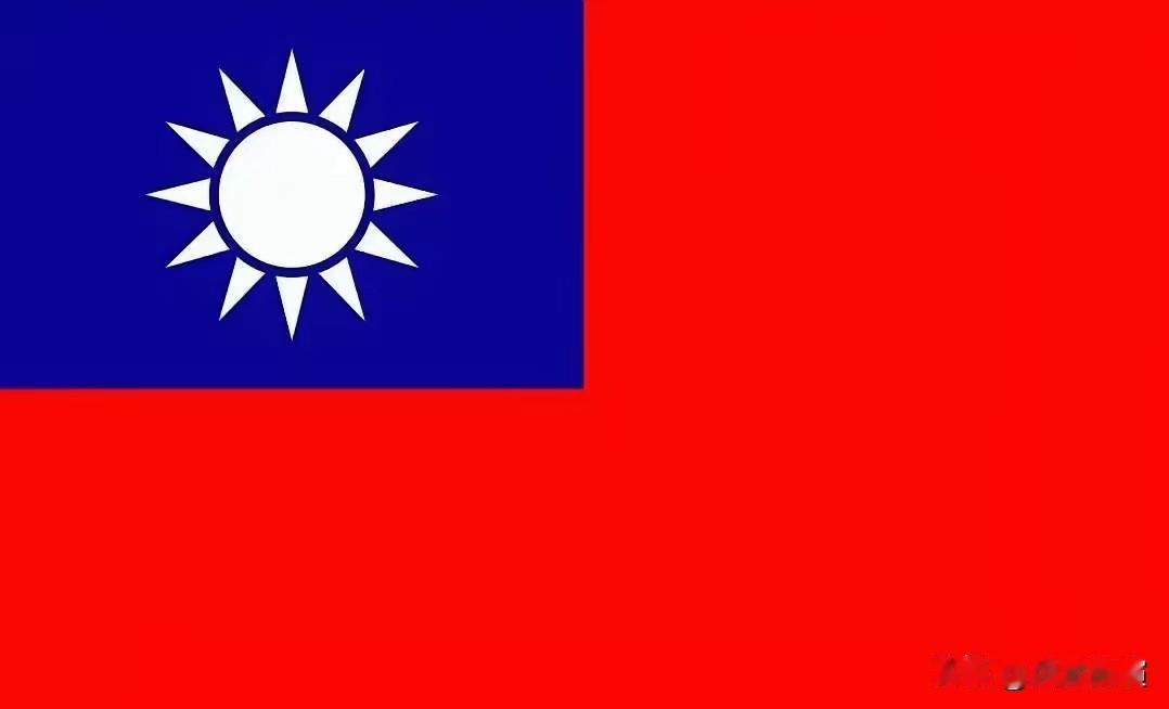 中国人也应该了解国民党旗。这旗叫青天白日旗，设计的人是陆皓东。他和孙中山