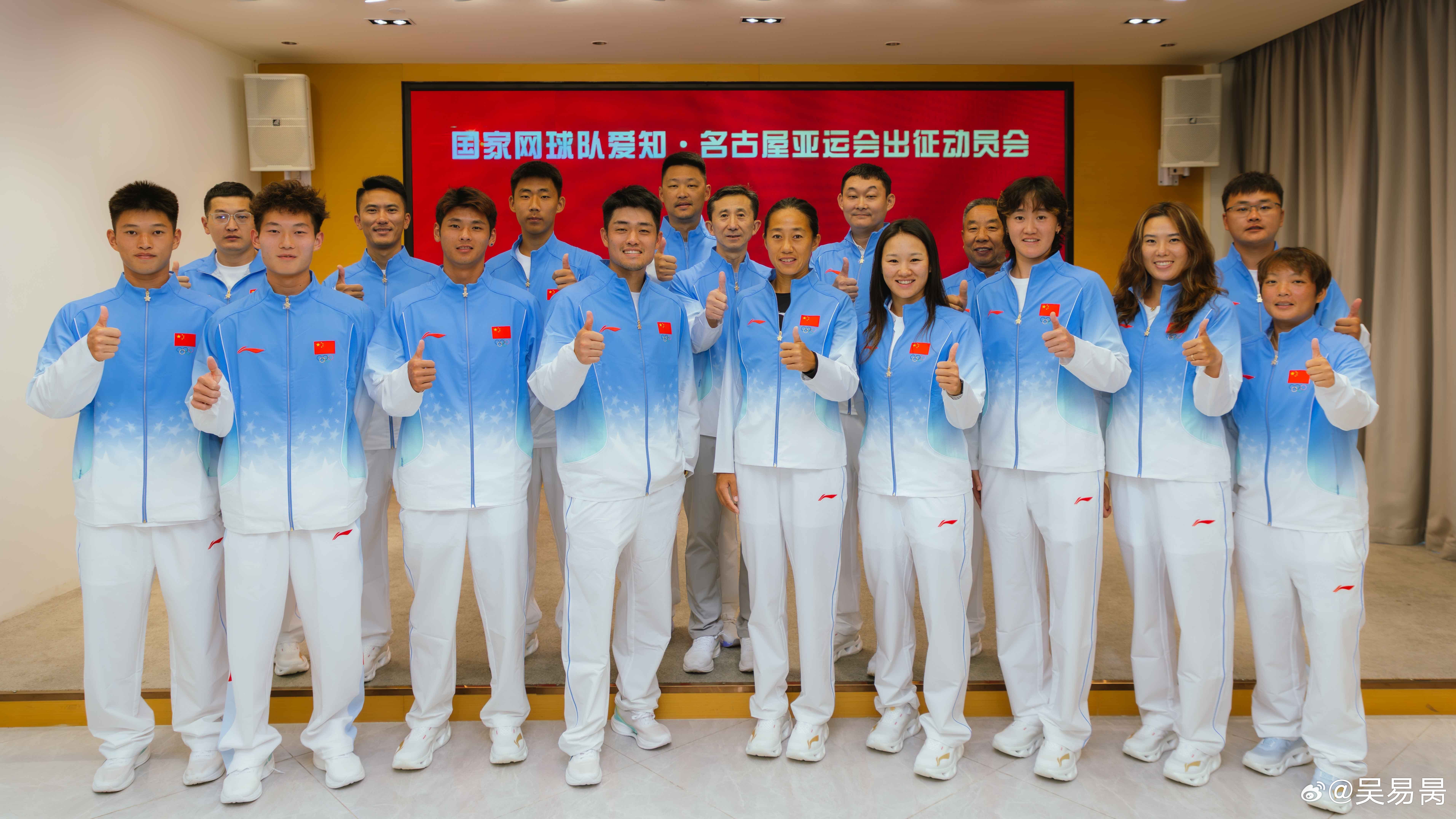 #亚运会网球延后进行#2026亚运会网球项目今日继续进行，中国选手将出战4场比