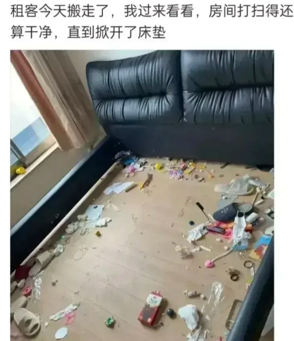 租客全部搬走了之后，掀开床垫……[捂脸哭][捂脸哭]