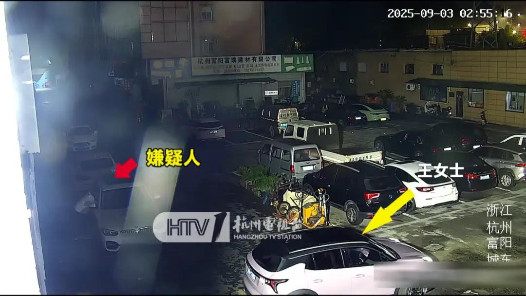 浙江杭州，女子酒驾被追尾，对方上来就说女子喝酒了，要报警，女子吓得连忙提出私了，