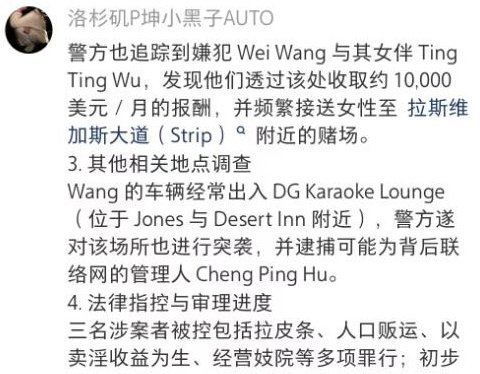 姐姐在美国失联了这回找到了[捂脸哭][捂脸哭][捂脸哭][捂脸哭]​​​