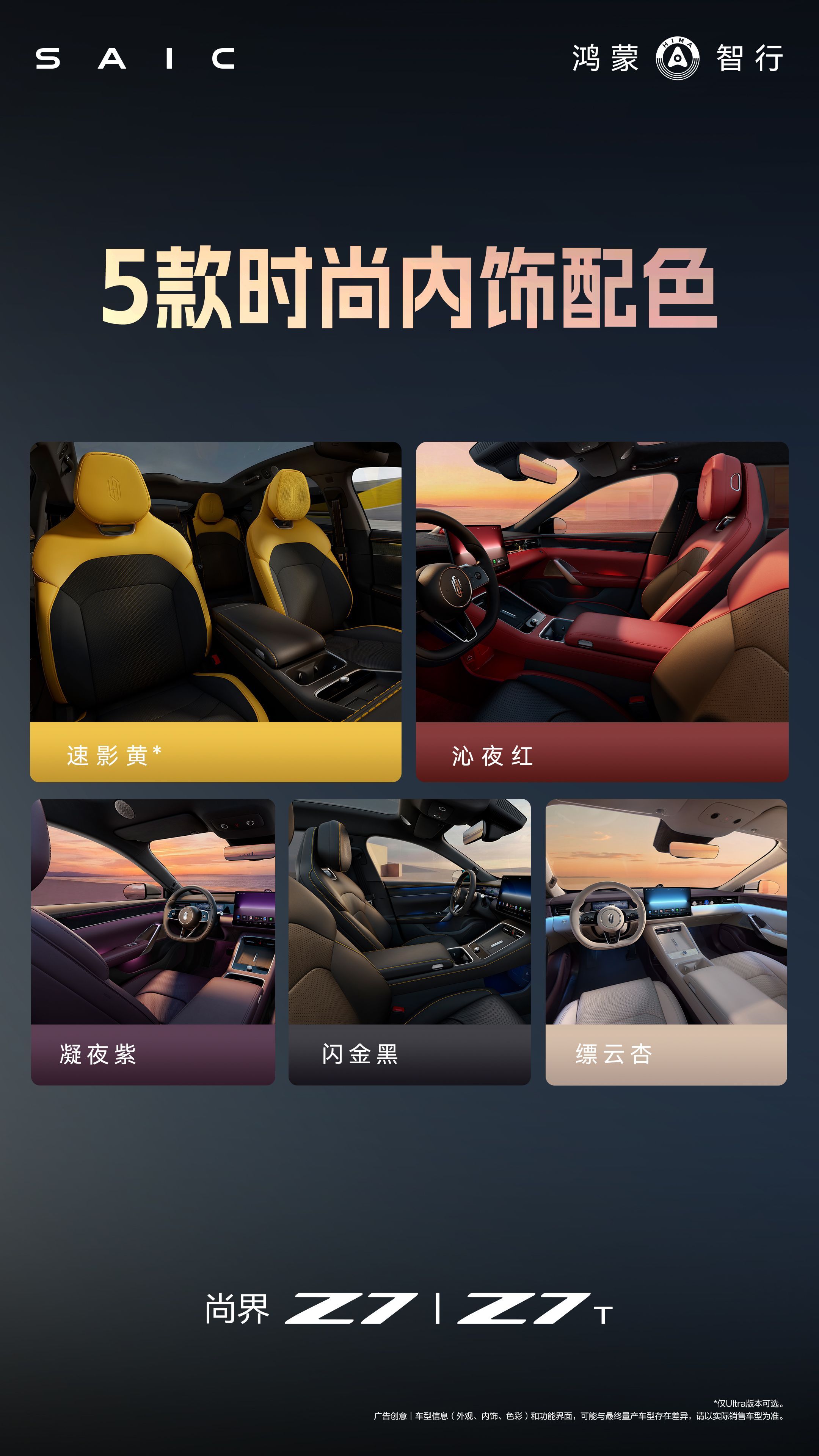 保时捷卡宴是梦想，国内也出了不少轿跑，到底该选谁？听我一句劝，如果你是务实又追求