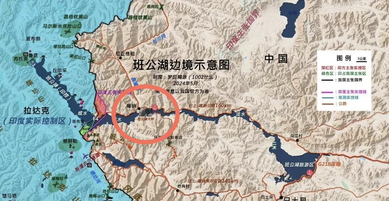 班公湖自驾游你准备好了吗？5月21日，阿里日土县举办了首届环班公湖自驾边疆行活