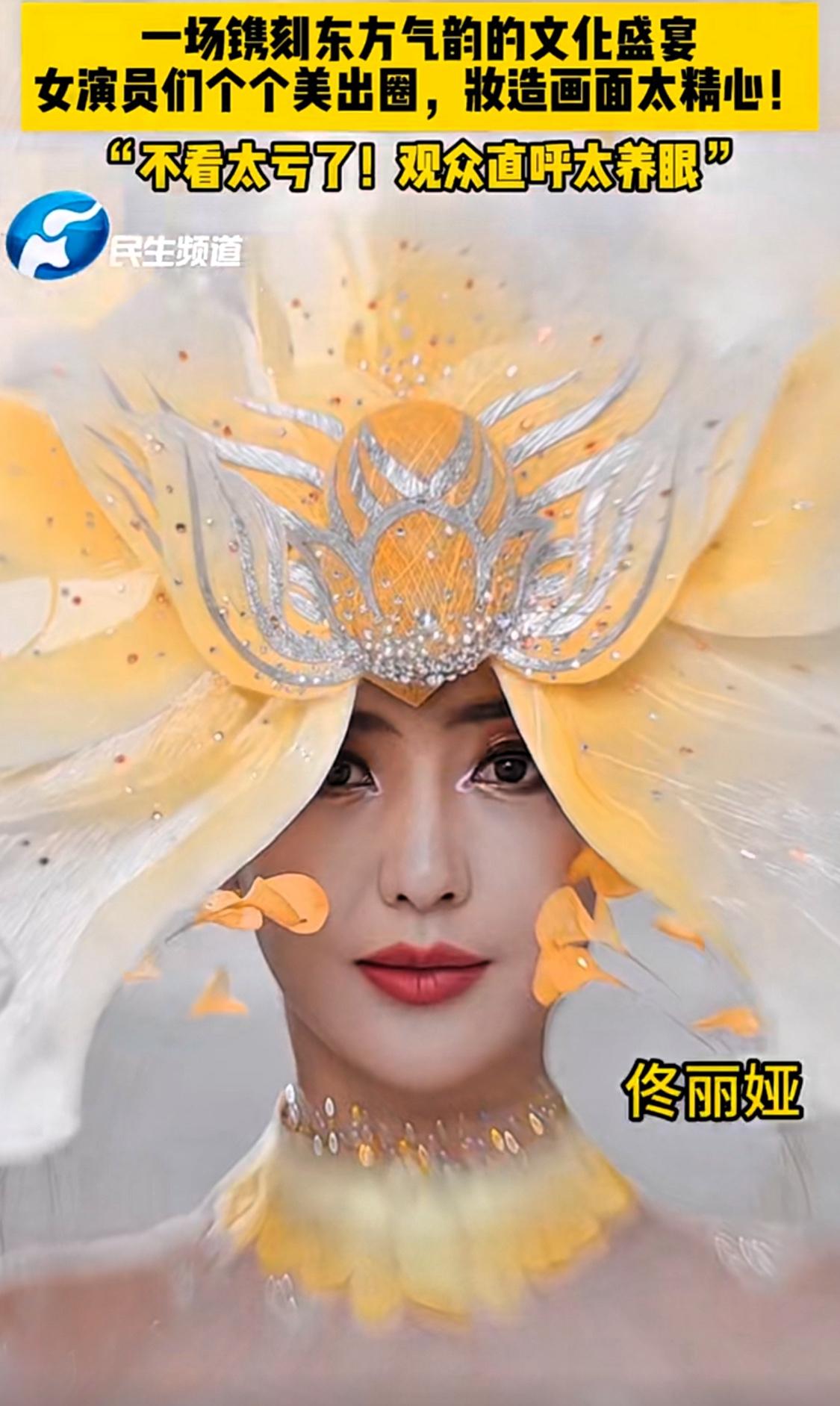 不得不说，今年的河南春晚让人有点失望。不谈节目内容里的文化表现形式如何，毕竟这属