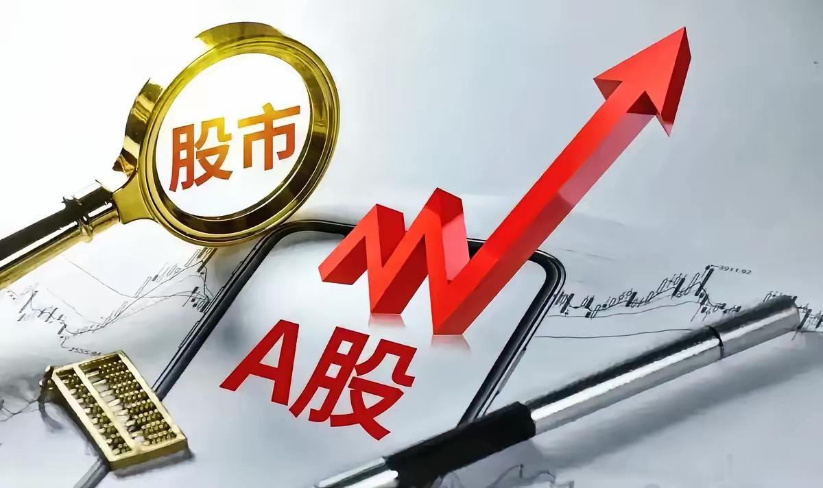 周末重磅个股利好半导体麦捷科技获英伟达研发权限，切入光模块供应链；京东方携手创