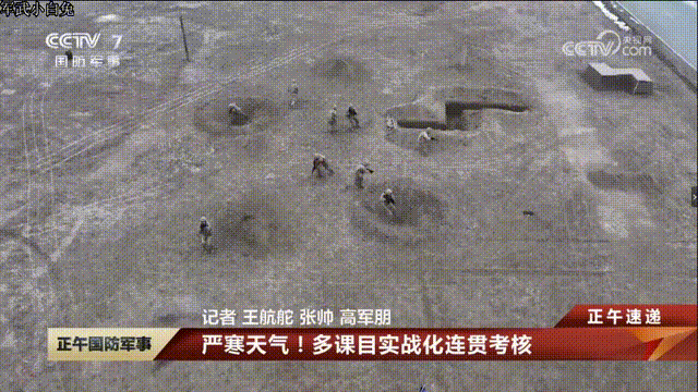 练习多种手段防无人机