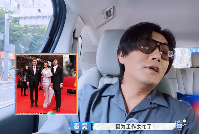 秦昊让恩利带伊能静去夜店秦昊与恩利谈夜店，画风超有趣。秦昊提议带伊能静，恩利耿直