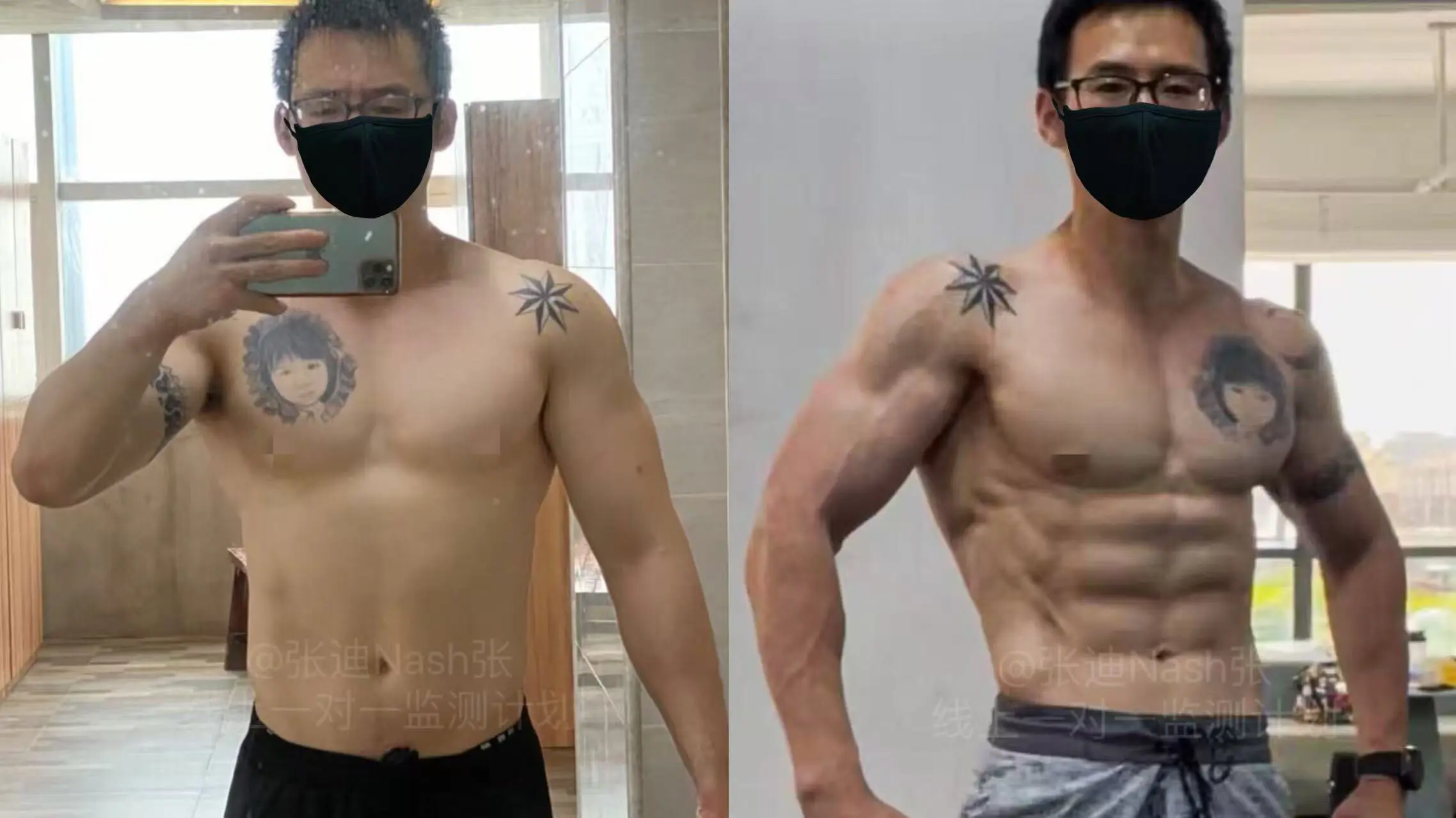 不减下来，你都不知道自己的体型有多漂亮