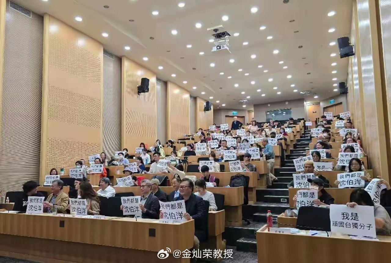 拿小本本记下来。​​​