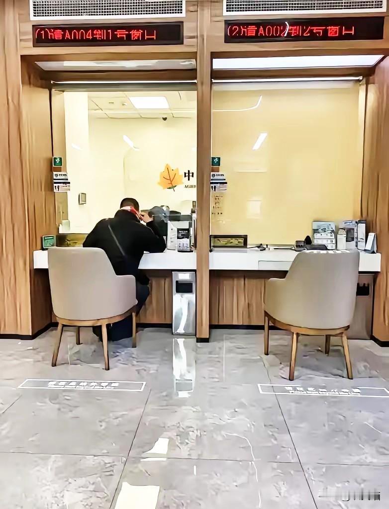 爱把钱存银行的朋友，这次真的要乐开花了！4月1日起，全国银行便民新规全面落地