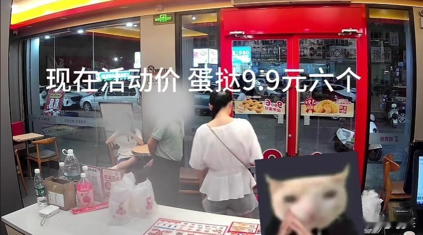 女子偷吃蛋挞后续，9月18日，惠州一女子在一家店偷吃了5个蛋挞，然后大摇大摆地走