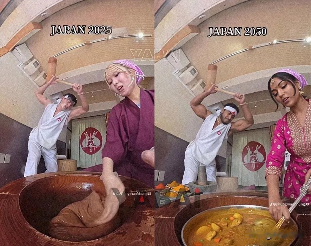 2050的小日子发达成这样了？