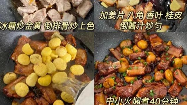 减脂期的姐妹, 冬天多吃这些食物, 高免疫补营养, 保暖还不长肉