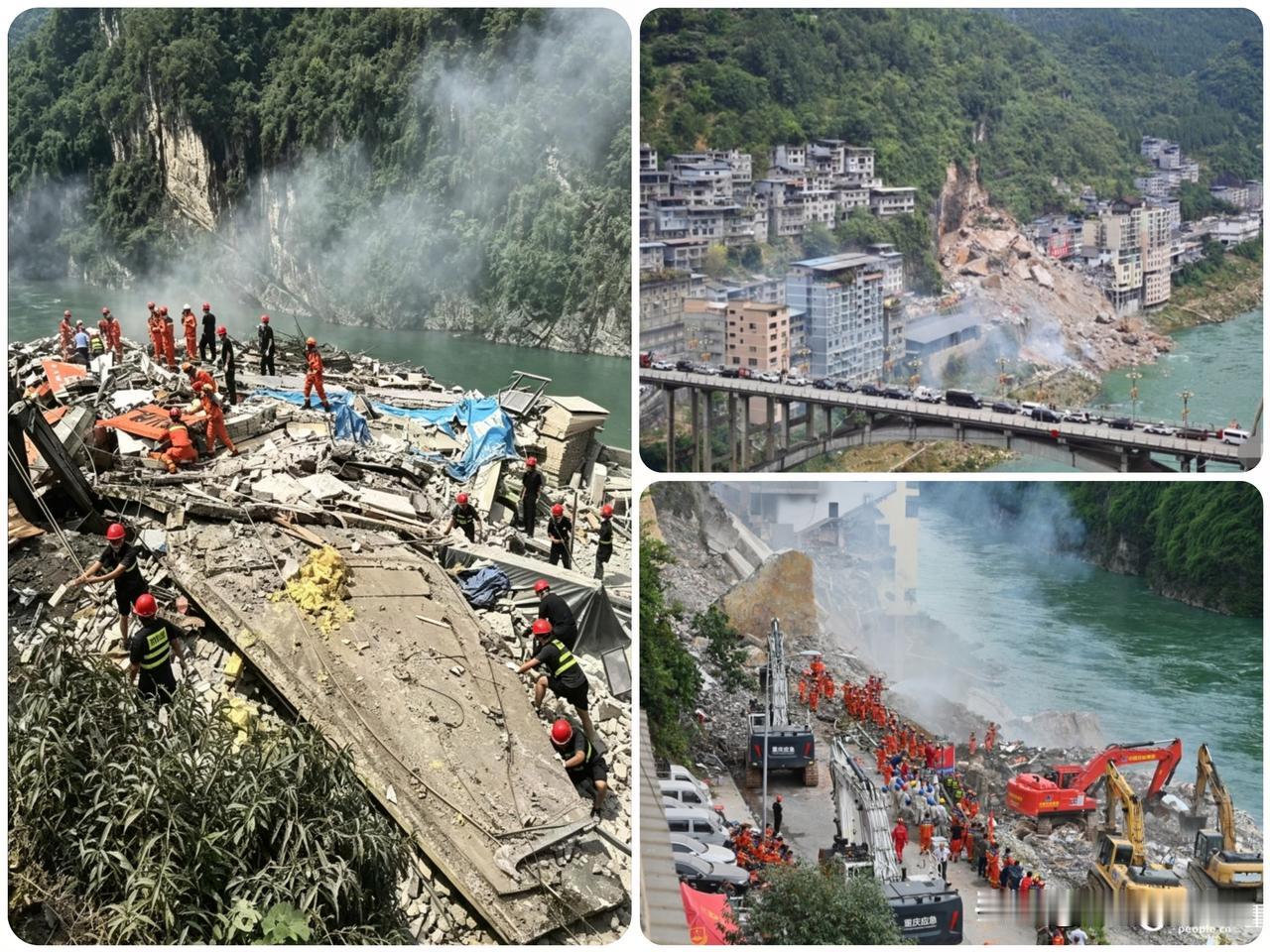生死营救！彭水塌方废墟中，一条生命被众人奋力救出…重庆彭水山体崩塌后，