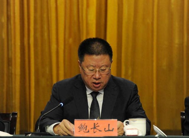 吉林一市委原常委, 主动向组织交代问题!