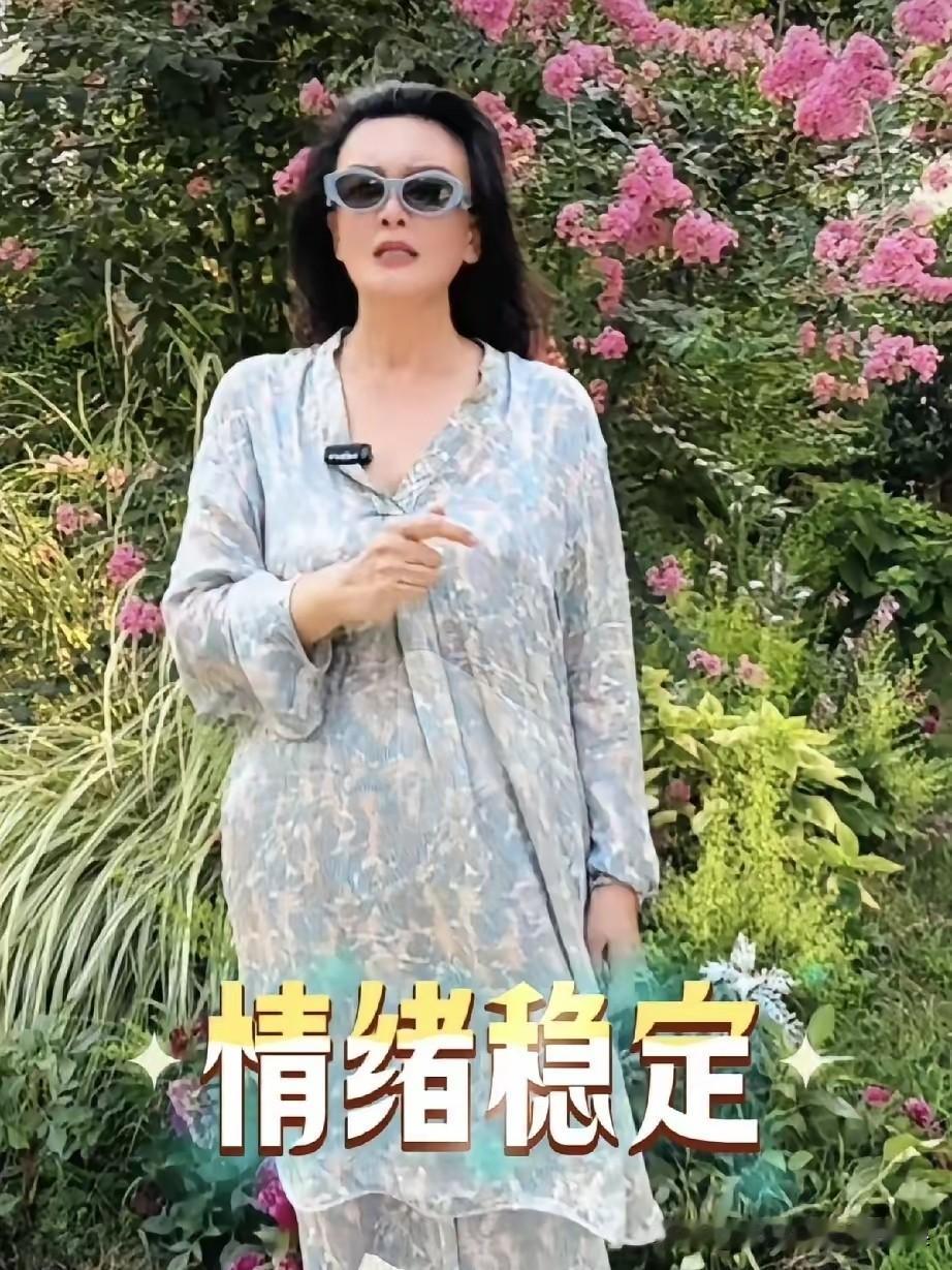 张兰马筱梅一家，舆论场上的多重人设切换，要说张兰这一家子，处处都是戏剧感。
