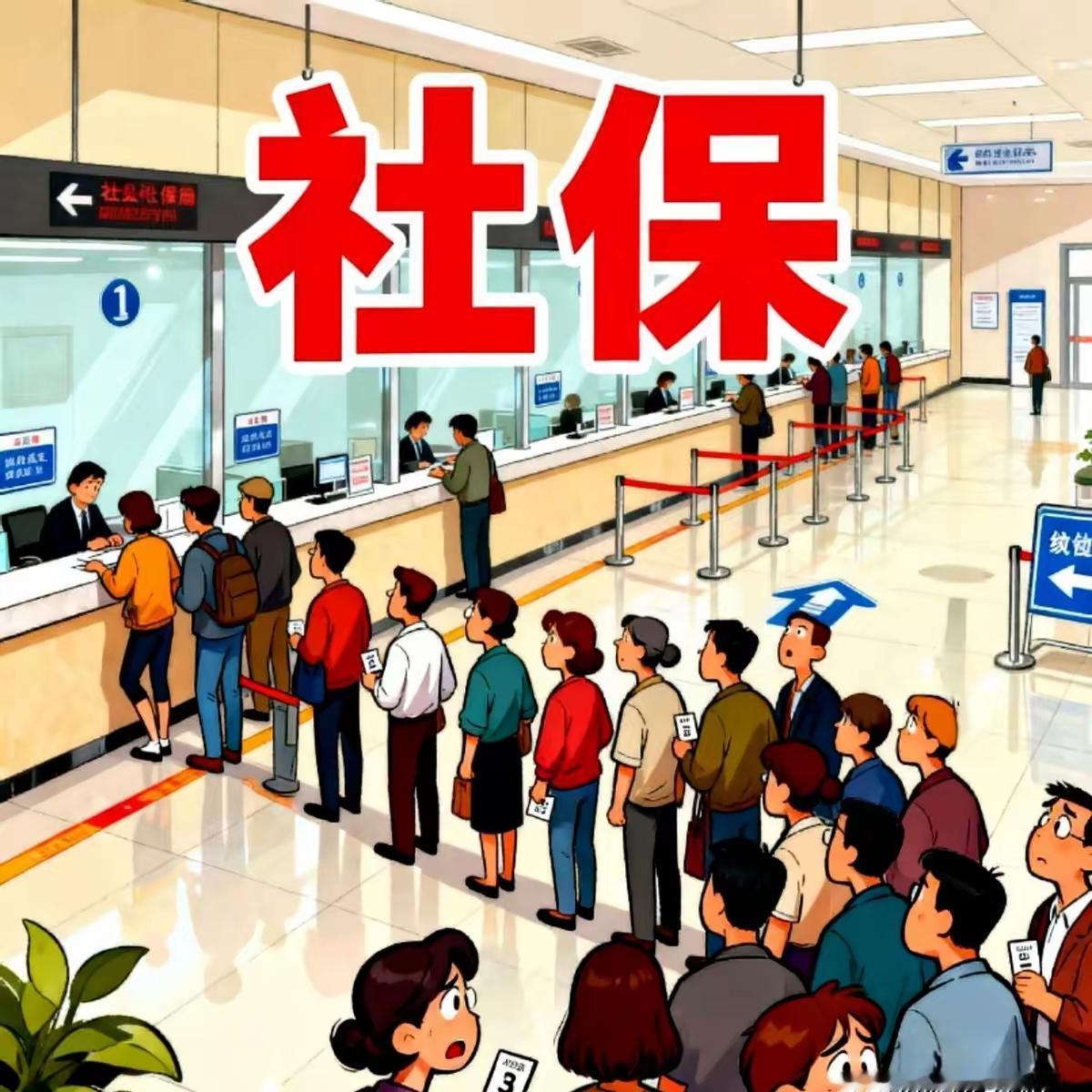 我多年的经验告诉自己，还是要交的，咬咬牙，省着，弩着，也要交啊。这是国