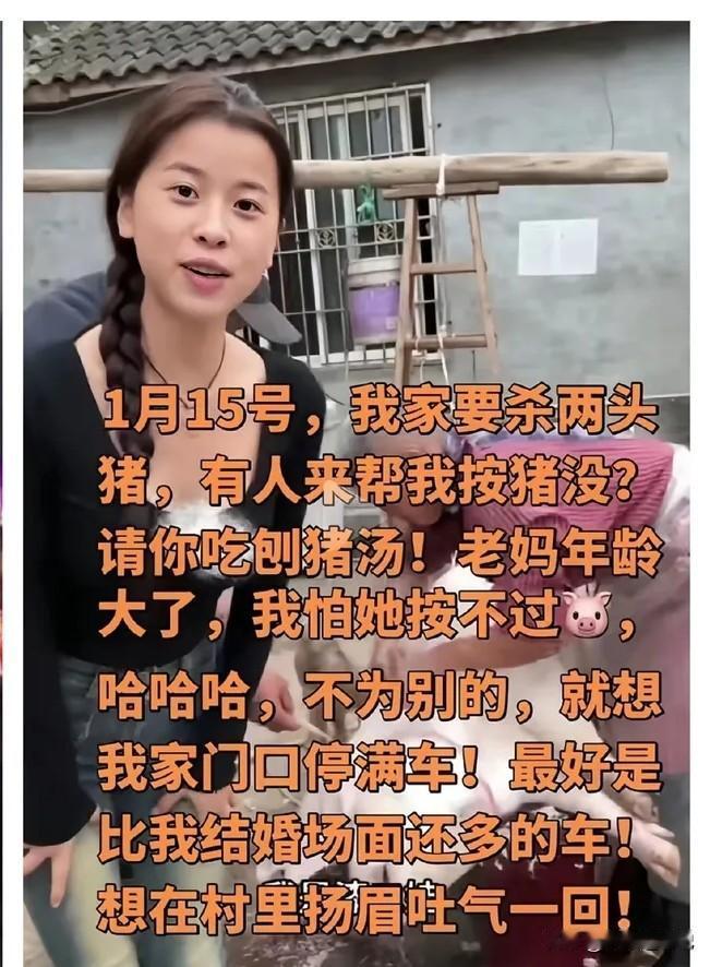 为什么呆呆会火，因为她拍摄内容真实淳朴，不做作，不浮夸，有点像我们身边的朋友或者