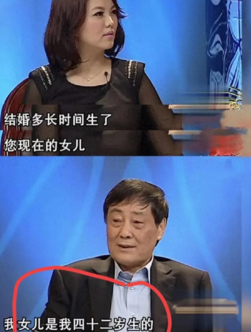李湘当年采访宗老时，说了句“您就一个闺女？”——现在再回看，简直神预言！ 宗