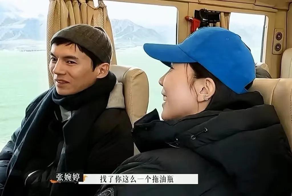 张婉婷居然原谅宋宁峰了，这样都不离婚！按照Q女士的说法，她是被张婉婷用裸.照