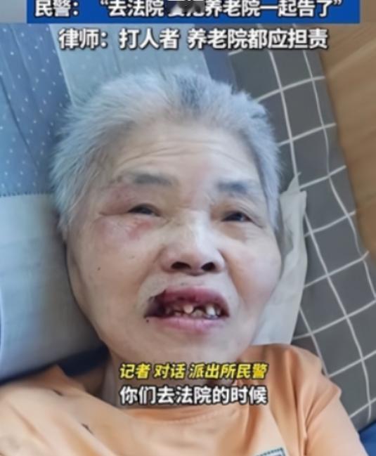 还有没有天理了？武汉一家养老院，一名连翻身都做不到的瘫痪8旬老人，却在自己的房间