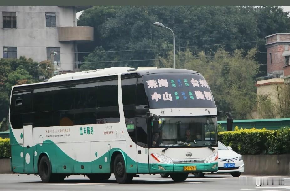 珠海市曾经的省际长途线路（四），不知还有多少在跑？珠海—路桥珠海—石狮珠海