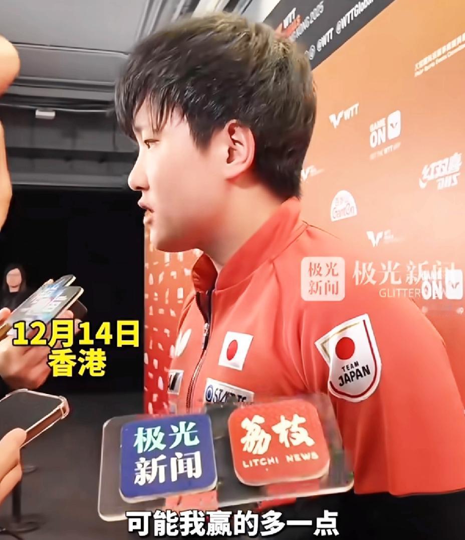 张本智和4：3林诗栋，没想到他赛后竟然这样评价林诗栋。WTT男单半决赛，
