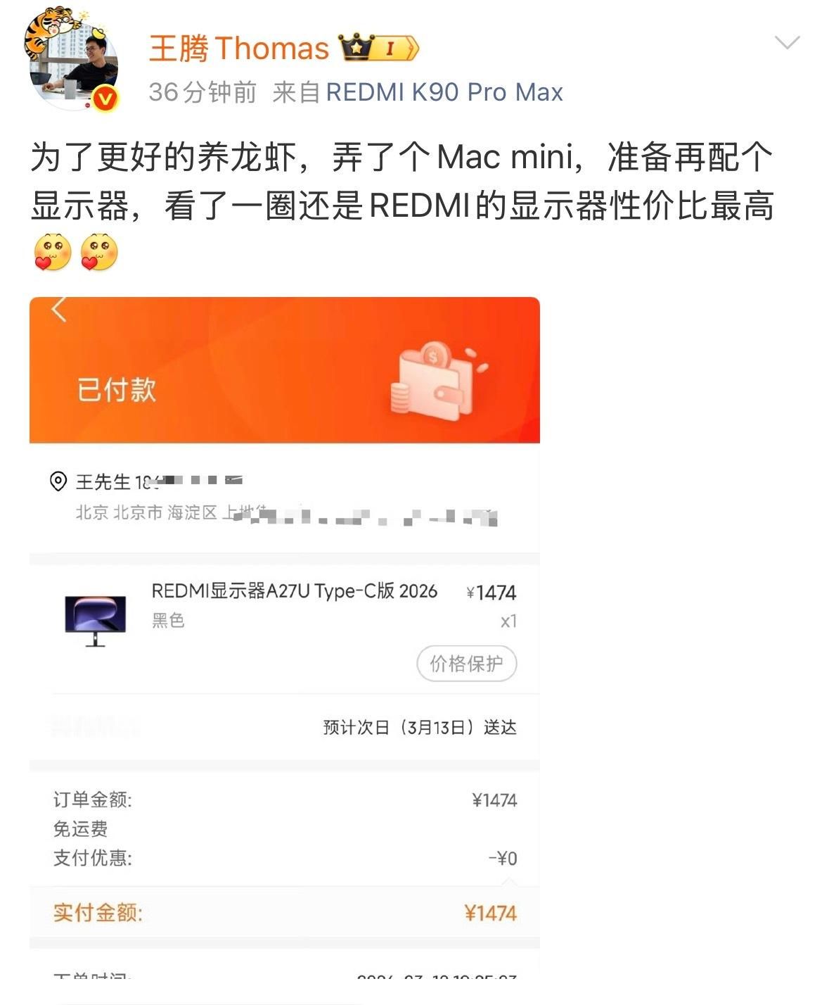 忘不了，根本忘不了