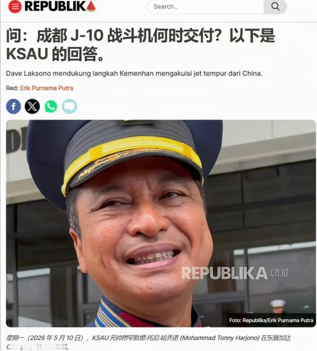 本以为已经黄了，没想到又迎来了转机。10月5日，印尼空军参谋长哈约诺在接受采