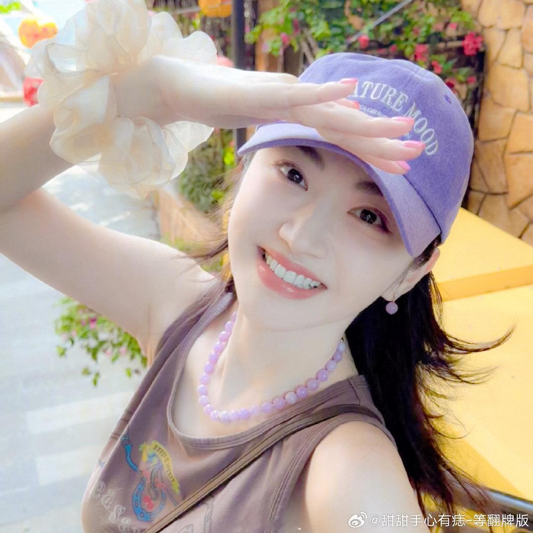 #景甜#等一下，可以帮我洗一个东西吗，喜欢我​