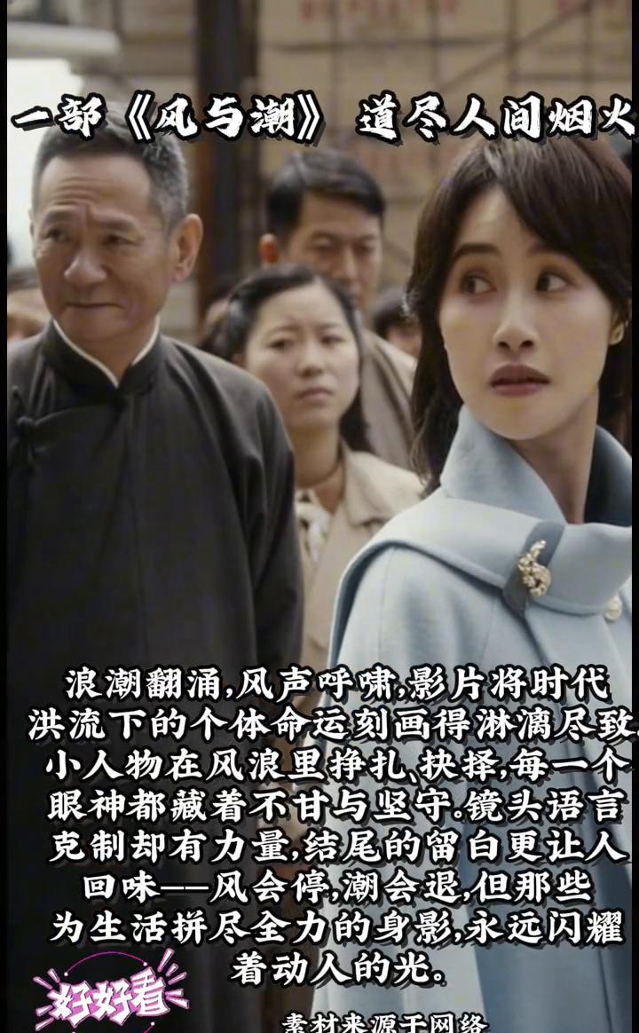 金鸡奖评委们争论到深夜。一部没明星、成本不到三百万的片子，杀进了最佳中小成本电