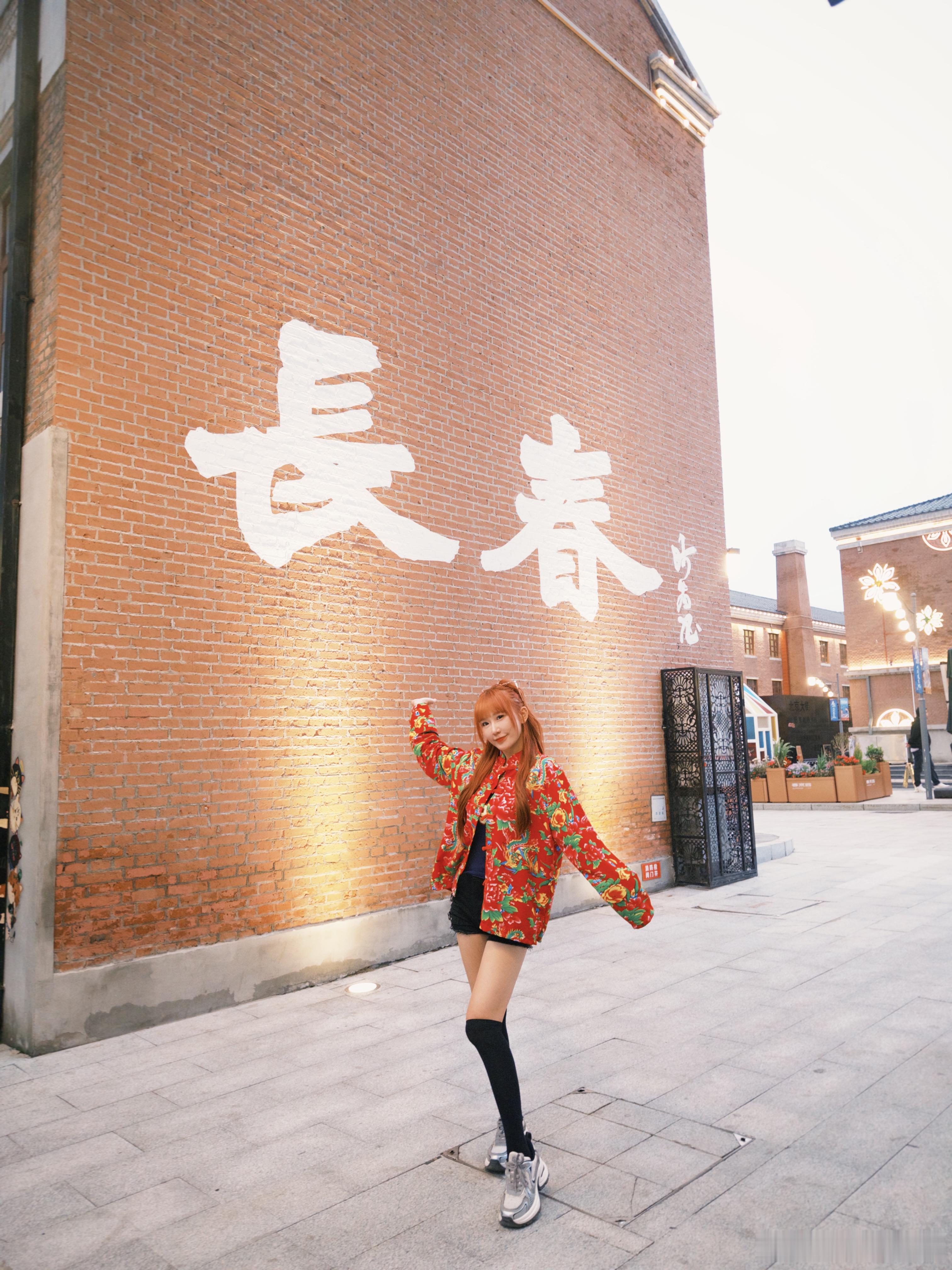 一张图证明我来过这里