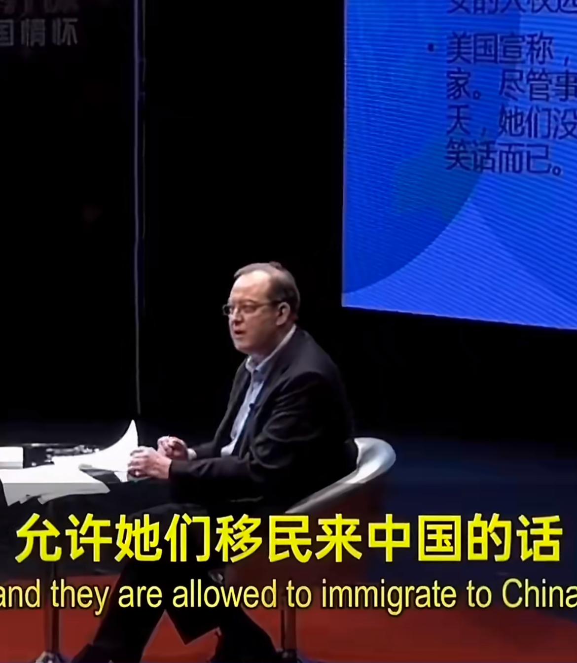 英国教授：如果中国允许移民的话，上亿印度人会翻越喜马拉雅山到中国，这样他们的孩子
